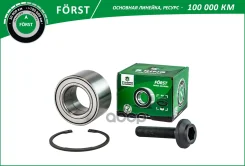 ��������� �������, �������� B-RING ���. BK1007 ����