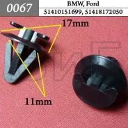 ������ ��������� ������� ����� BMW ���� ������ ����