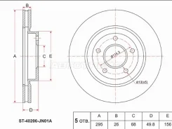 ���� ��������� ST-40206-JN01A, �������� ����