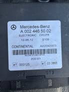 ��o� ���a������ ���� CPC/FR ����