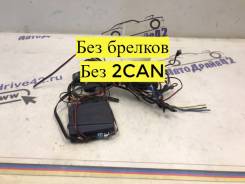 ������������ Starline b61 W911 Hyundai Elantra 2009 HD G4FC ����