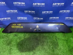 �������� 5-� ����� Mitsubishi Outlander 2005-2010 5817A022BA CW5W 4B12 ����