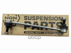 ������ ������������� | ����� ����/��� | NGN 241413 ����