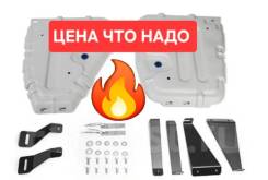 ������ ���������� ���� Skoda Kodiaq / Volkswagen Tiguan / 2016-2023 ����