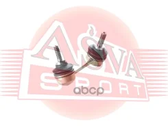 ���� ������������� (�����) ASVA ���. 0223-2Y0 ����