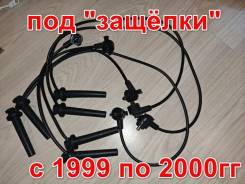 ������� �������������� Mazda MPV Mpagy0218140 LW5W GY-DE ����