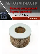 ������ ��������� Toyota (������) 888 YA139 ����