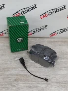 ������� ��������� 8V0698151, �������� ����