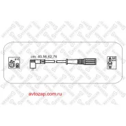 ��������! Peugeot 405/406, Citroen Xantia 2.0 93> �-�� ����