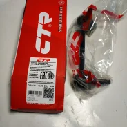 ������ ������������� Honda CTR CLHO-82L ����