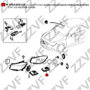 ���� ������� ������� Mercedes-BENZ GLA/A/CLA W204W156/W176/W117 (2013-2017) A2229003300 GRA900330 ����