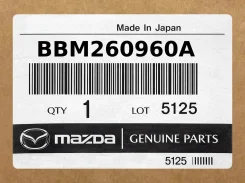 ������ ������ ������� Mazda ���. BBM260960A ����