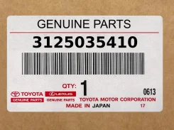���� ��������� Toyota ���. 3125035410 ����