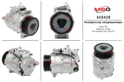 ���������� ������������ Mercedes C W204 2007-, Mercedes CLK C209 2002-, Mercedes CLS 219 2004-2010 ����