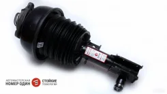 ������ c �������� Mercedes-Benz E A2123203338 W212, �������� ����