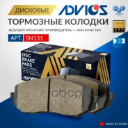 �������� ��������� ������� Advics �������� 55200-65J00 / 55200-65J01 / 55200-65J02 / 55200-65J03 / 55200-65J10 / 55200-65J11 / 55200-65J20 / 55200-65J21 / 55200-65J22 / 55200-65J23 / 55200-65J30 / 55200-65JA0 / 55210-65J00 / 55210-65J01 / 55210-65J20... ����