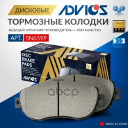 �������� ��������� ������� Advics �������� 04465-14080 / 04465-14081 / 04465-22310 / 04465-22311 / 04465-22312 / 04465-22312-79 / 04465-30110 / 04465-30230 / 04465-30231 / 04465-30270 / 04465-30271 / 04465-30272 / 04465-30310 / 04465-30320 / 04465-50... ����
