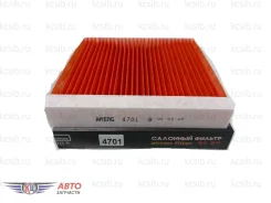������ ������ TANK 300 21-25 8104300XKR02A ����