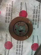 ��������� ���� Mitsubishi Diamante MB950839 ����