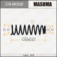 ������� �������� Suzuki Escudo 1997-2005/Suzuki Grand Vitara 1999-2005 Masuma ���. CS-8002 ����