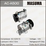 ���������� ������������ Masuma ���. AC-A500 ����