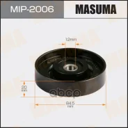 ����� ���������� ����� (Infiniti FX, G, M, 350Z, Stagea) Masuma MIP-2006 11925-4W000, 11925-AG30A, 11925-AG300, 11947-AG300, GA36800, 84SPF0103S08, NSBP004, 02-87V36, T36321, 531 0764 10, 129-01-101, 0287-V36, RP-101, 129101, N1141061, 11927-AG300, 1... ����