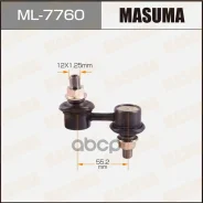������ ������������� Masuma ���. ML-7760 ����