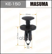 ������ Masuma ���. KE-150 ����