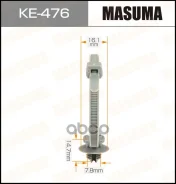 ������ 7,8 Masuma KE-476 P370034, 90467-07214, 88970767, MR 3875128, 90467-A0037, 90467-07220, 90467-07205, Masuma ���. KE-476 ����