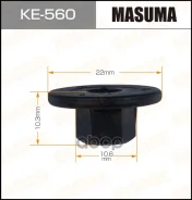������ ������������� (����������) Masuma 560-KE [��.50] Masuma ���. KE560 ����