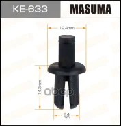 ������ ������. ��������� KE-633 (��.50��) ������ DYC000150, LR033144 Masuma ���. KE-633 ����