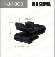 ������ Masuma KJ-1303 90467-05114, C896, 90467-05138, 53879-16010, 53879-22030, 53879-14010, 53879-14020, LA01-56-135, 53879-20030, 90467-04023, �94841226, �53879-14010-A Masuma ���. KJ-1303 ����