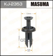 ������! Toyota Masuma KJ2353 Masuma ���. KJ-2353 ����