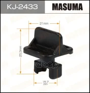 ������ Masuma KJ-2433 52526-60030 Masuma ���. KJ-2433 ����