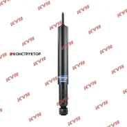 ����������� - Premium | ����� ����/��� | KYB 443339 ����