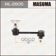 ����/������ ������������� Masuma ���. ML-2805 ����