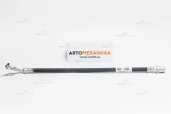 ��������� ����� 300-45347/SH45347=SH43957/BH-T�592 90947-02755/. (Miyaco) ����