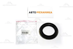 ������� 58-80-88-12 13043-76200 Engine SD22/SD23 Front Nissan /=13043-T7200/ (NDK) ����