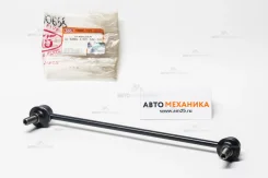 ���� ������������� SL-6360L 51321-SAE-T01/. (555) ����