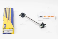 ���� ������������� Qsten A01SL-10790 ����