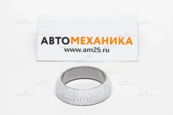��������� ��������� JB-12713/TG10461 17451-16030 (Stone discon) ����