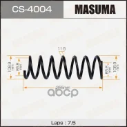 ������� �������� Masuma ���. 'CS-4004 ����