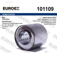 ������������� Hyundai/KIA I30/Sportage/CEED II 1.4/1.6 ������������ ����. Euroex 101109 Euroex 101109 ����