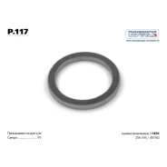 ������ �������������� ��������� 70502 Transmaster P117 Transmaster P117 ����