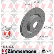 ���� ��������� �������� ��������������� (�������� 1��) Zimmermann 450520252 Zimmermann 450520252 ����