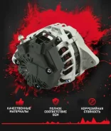 ��������� Karoma (����� ) 1 ��� �������� | ������� ����������� ����