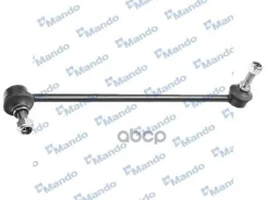 ������ ������������� Mando ���. 'MSC015538 ����
