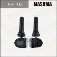 ������ �������� ��� FORD Focus 14-19 Masuma ���. TP-116 ����