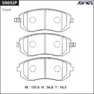 ������� ��������� �������� SN692P ��� Subaru �������� ������������� Advics ������ 26296-SA031 26296-FG010 26296-SC011 26296-AG040 26296-SC000 26296-FE02026296-AE160 26296-FE000 26296FE070 26296FE080 D-7055 AN-672 PF-7460 SN915P ����� � ������� � ����... ����
