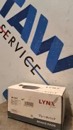 ������� ��������� ��������, ����� LYNX BD7531 ����